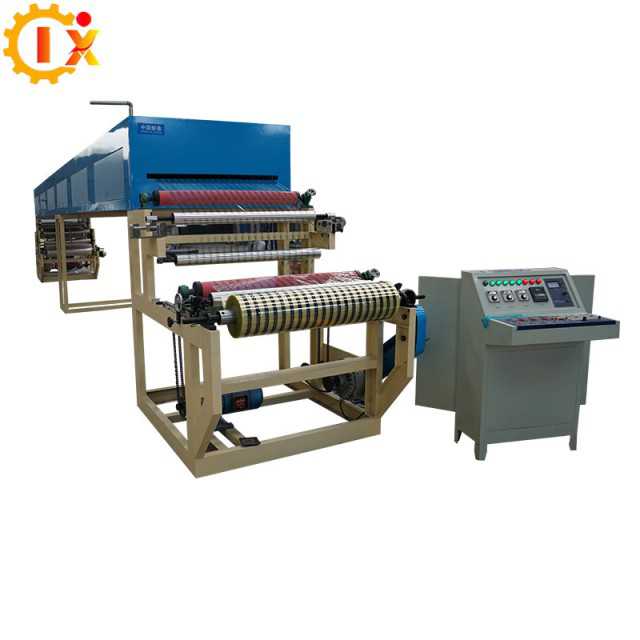 Zhengzhou Guolian Machinery Co. Ltd.